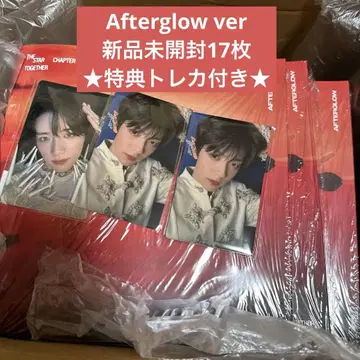 TXT TOGETHER afterglow ver 17장