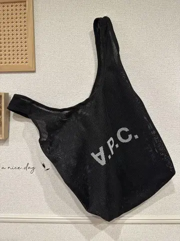 A.P.C 백