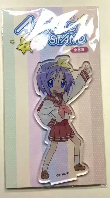 러키스타 아크릴 스탠드 아크스타 쿄애니샵 히이라기 츠카사