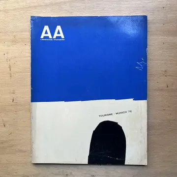 AA L'Architecture D'aujourd'hui No. 162