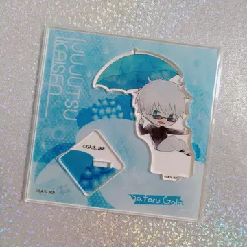 주술회전 고죠 사토루 우산 아크릴 스탠드