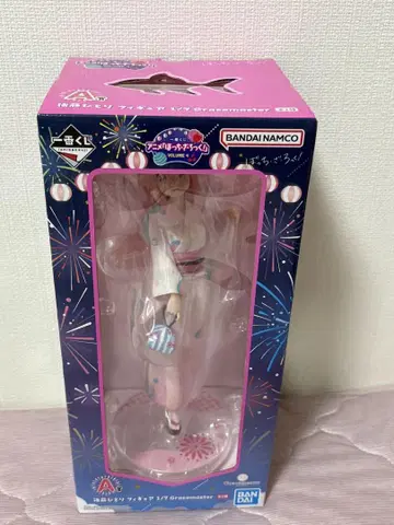 제일복권 bocchi the rock! A상 고토 히토리 피규어