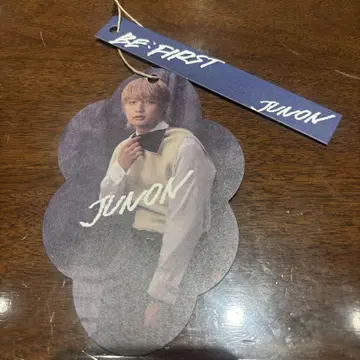 주논 택