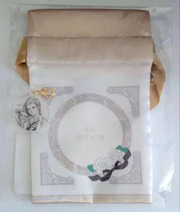 잭느 복조리 타카시나 코분