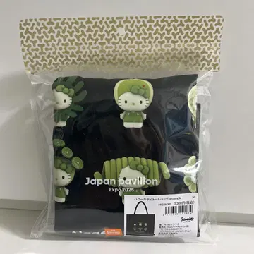 간사이 만박 일본관 한정 판매 Algae x Hello Kitty 토트백