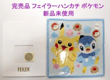 완판템 페이 손수건 포켓몬 피카츄 팽도리 미사용 새상품