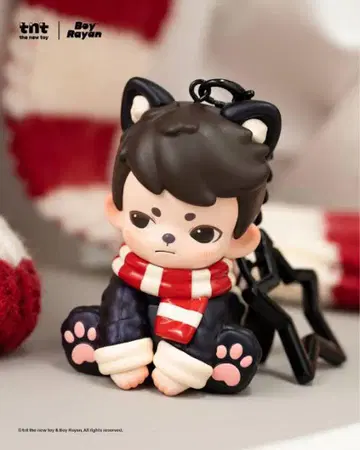 [ 정품 ] 미개봉 Rayan Love Series 키링