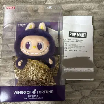 러브부 마츠켄 WINGS OF FORTUNE