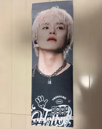 treasure 아사히 슬로우 슬로건 TREASURE 트레 아침 빛