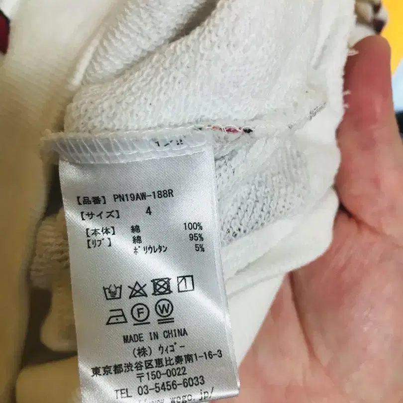 3번째 상품 이미지