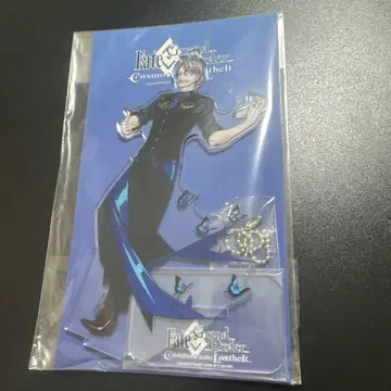 fgo 모리아티