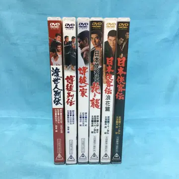 일본협객전 박토열전 도세인열전 DVD 6세트 타카쿠라 켄 / 츠루타 코지