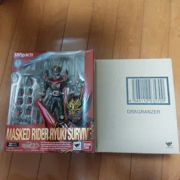 S.h.figuarts 가면라이더 류우키 서바이브 드래그 그랑자