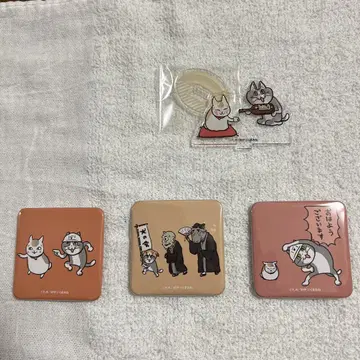 일하는 고양이 나츠메 우인장
