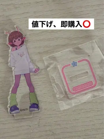 트레이딩 아크릴 스탠드 쿠죠 치하루