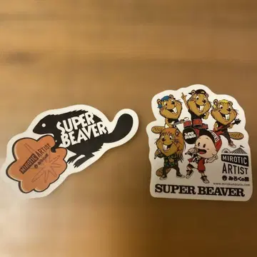 SUPER BEAVER 미로쿠노사토 스티커 세트