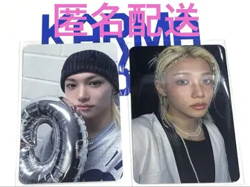 KARMA 필릭스 straykids 스키즈