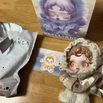 SKULLPANDA 봉제 인형 펜던트
