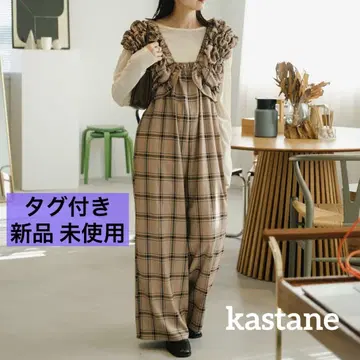[ 새상품 ] kastane 셔링 개더 사로페 (핑크 베이지)