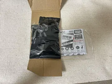 고래 웨이브 7-60K