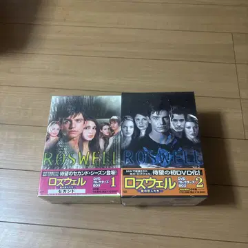 로즈웰 DVD 컬렉터즈 BOX 세트