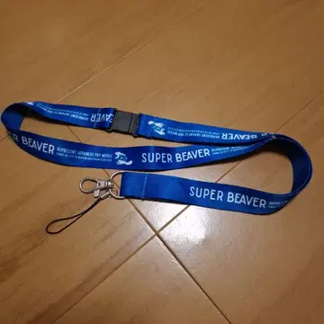 SUPER BEAVER 넥스트랩