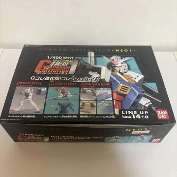 건담 컬렉션 네오 1 GUNDAM BANDAI [ 미개봉 ]