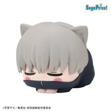 세가 프라이스 고양이 귀 봉제 인형 피규어