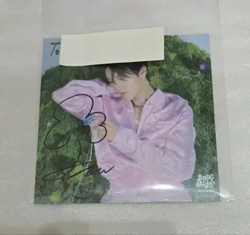 NCT WISH song bird 재희 사인
