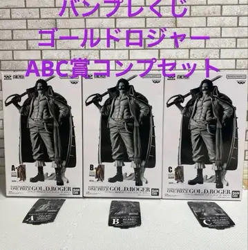 원피스 제일복권 Premium 골 D 로저 ABC상 컴프 세트