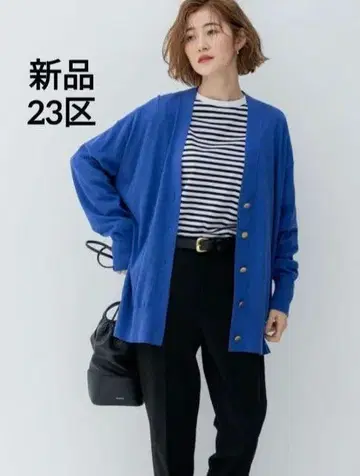 새상품 23구 [세탁 가능] 실크 코튼 가디건 38 루즈핏 19,910엔