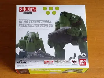 ROBOT혼 SIDE LABOR 타이런트2000