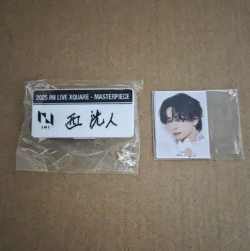 니시 코우토 명찰 ID