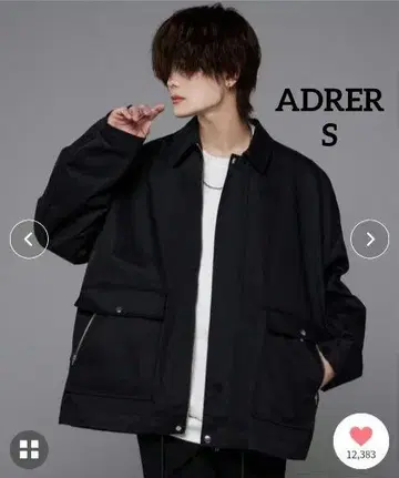 ADRER 밀리터리 플라이트 지퍼 블루종 XS