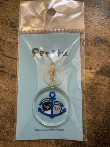 Suica 펭귄 유리 키링
