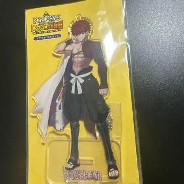 fgo 무라마사
