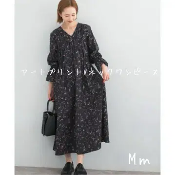 어반 리서치 로쏘 아트 프린트 V넥 원피스