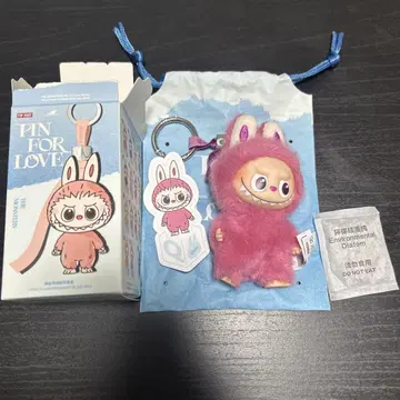 THE MONSTER PIN FOR LOVE 신상 러브 알파벳 Q
