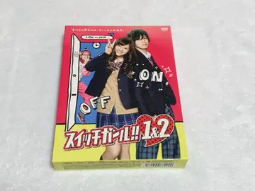 [ 새상품급 ] 스위치걸!! 1&2 DVD BOX