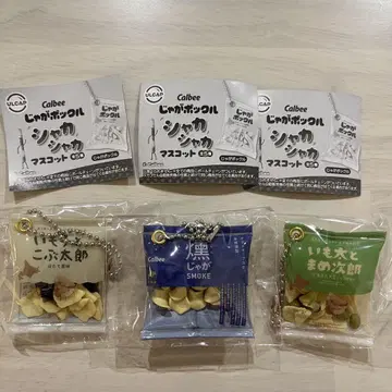 Calbee 자가포쿠르 바스락 마스코트 3종