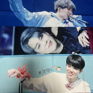 BTS 지민 슬로건