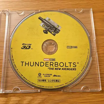 썬더볼트 Blu-ray 3D ('25 미국)