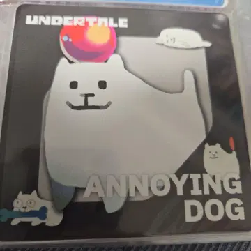 게이머 구이 코스터 짜증나는 개 Annoying Dog 토비 폭스
