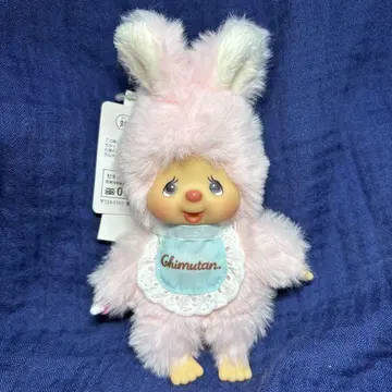 몽치치 치무탄 키체인