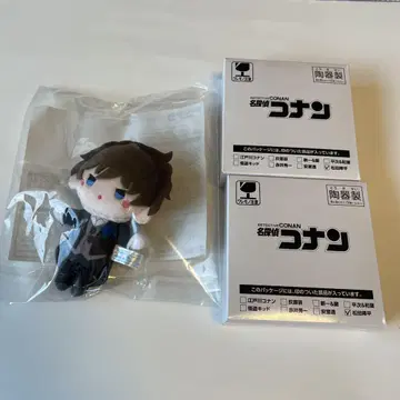 마츠다 진페이 굿즈 3세트