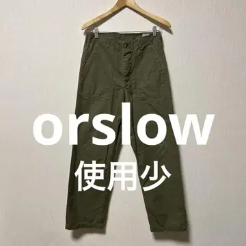 orslow 오어슬로우 워크 팬츠 올리브 그린