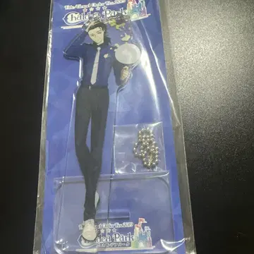 fgo 사카모토 료마