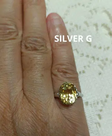 시트린 컬러 SILVER G 반지