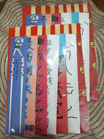 류구조 재파리바시 2세트
