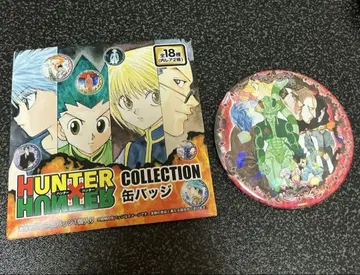 HUNTER x HUNTER 컬렉션 캔뱃지 집합 레어